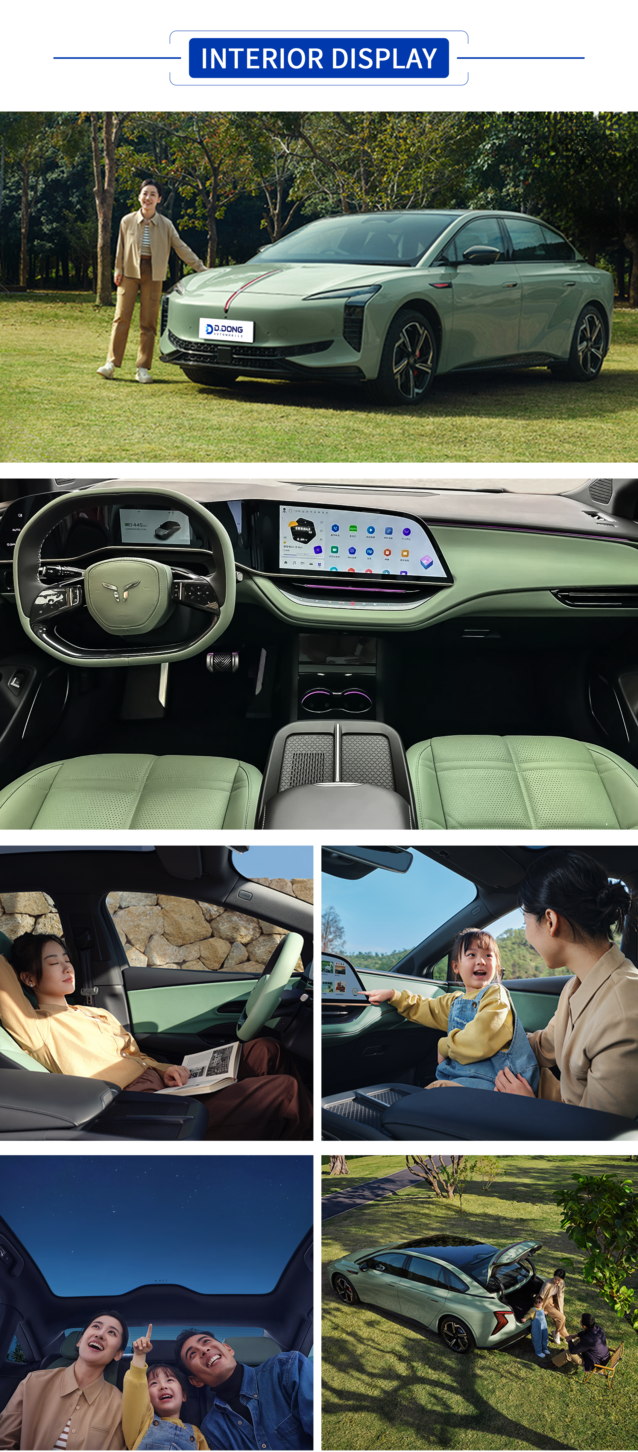 HongQi EH7 All Colors,HongQi EH7 All Interior Display